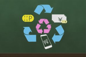 現金とキャッシュレス決済どちらがお得